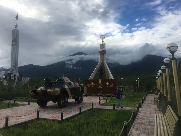 Ust-Nera Yakutia Magadan Russia