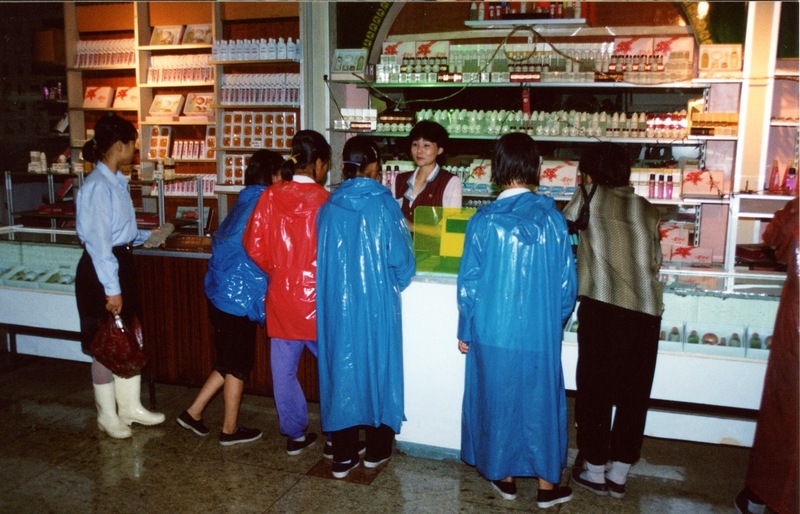 pyongyang department store