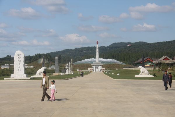 Mini-Pyongyang Pyongyang North Korea