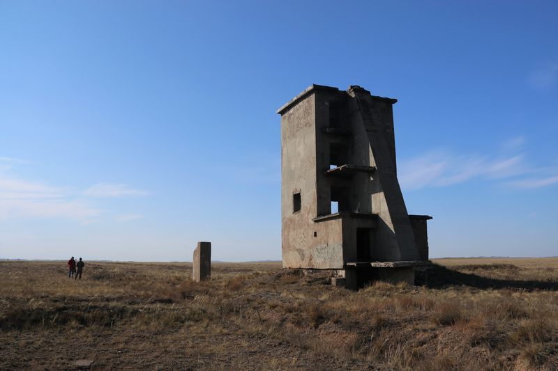 Nuclear Weapons Test Site Semipalatinsk Polygon Kazakhstan