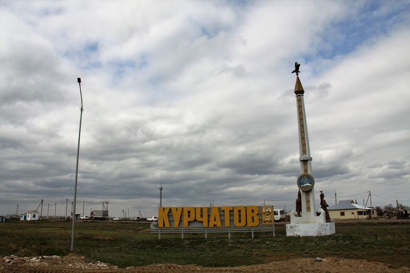 Kurchatov Kazakhstan