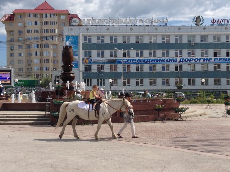 Yakutsk Yakutia Russia