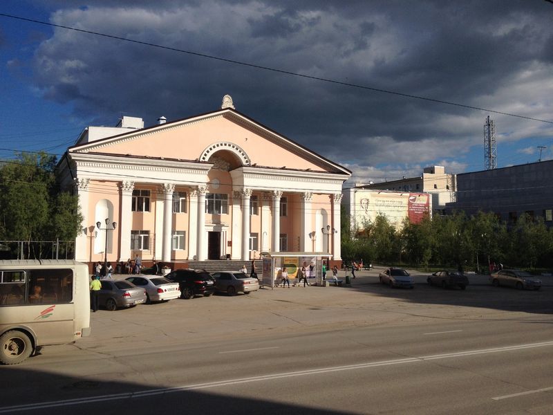 Yakutsk Yakutia Russia