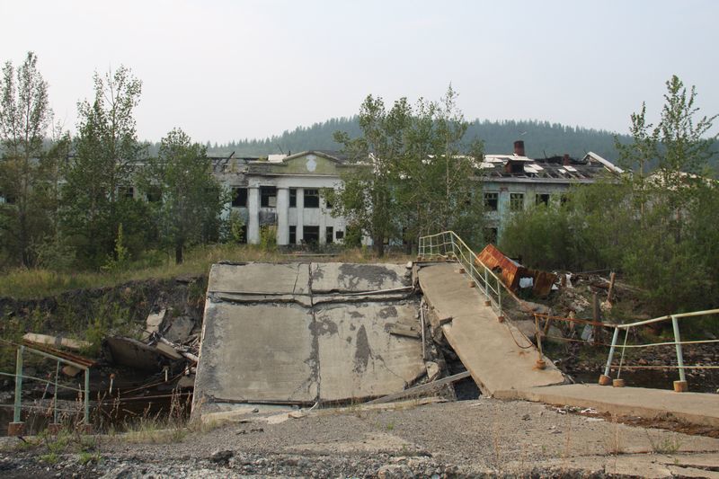 Kadykchan Abandoned City Magadan