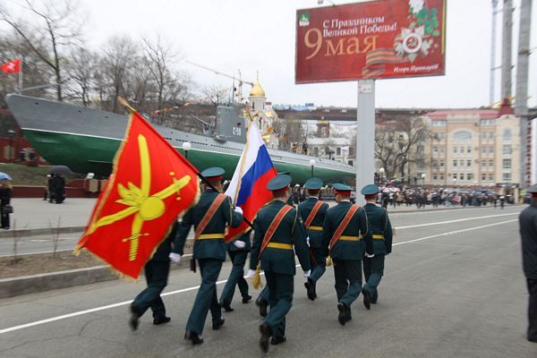 Vladivostok Russia