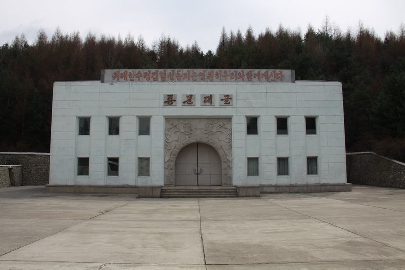 Ryongmun Caves North Korea