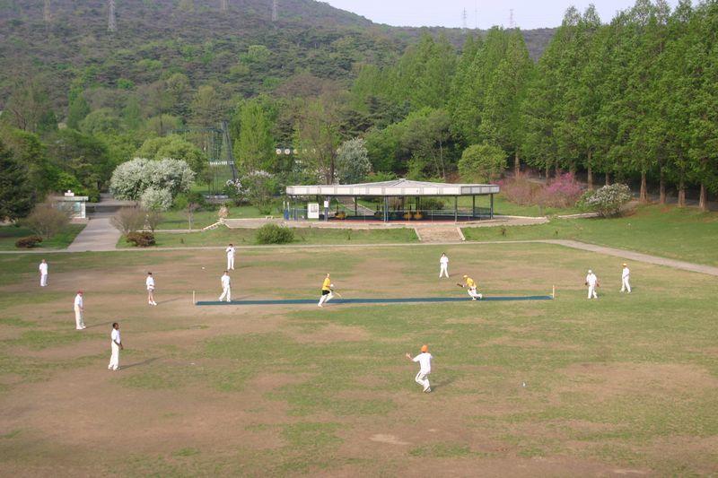 Taesongsan Park
