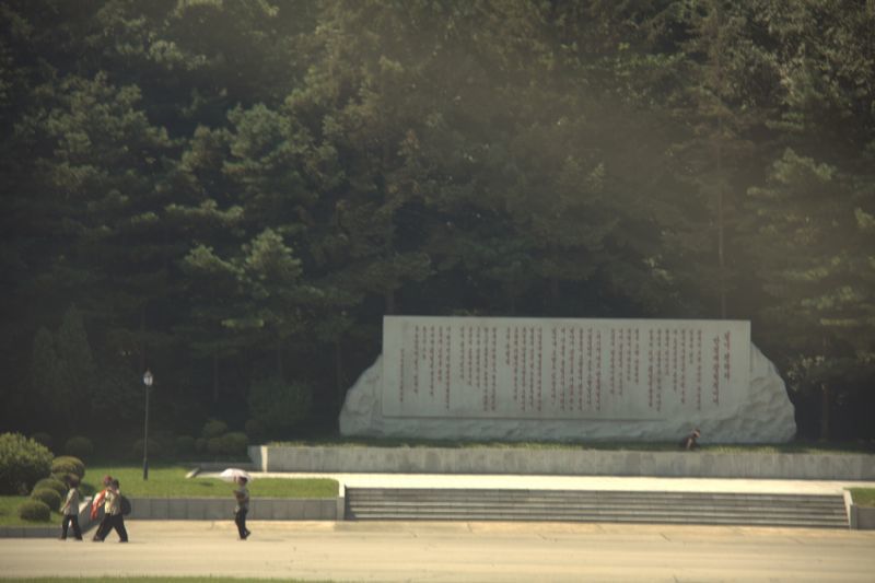 Monument to the Decision Made at the Fork in the Road