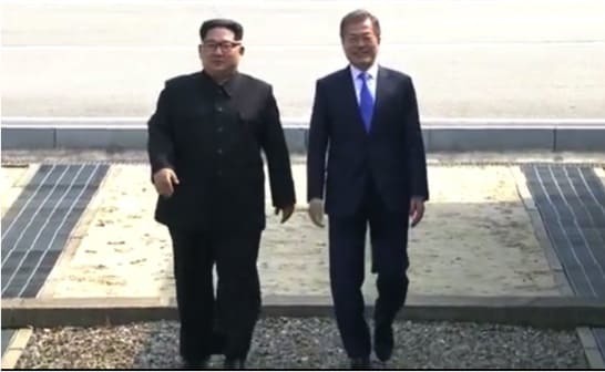 inter korean summit