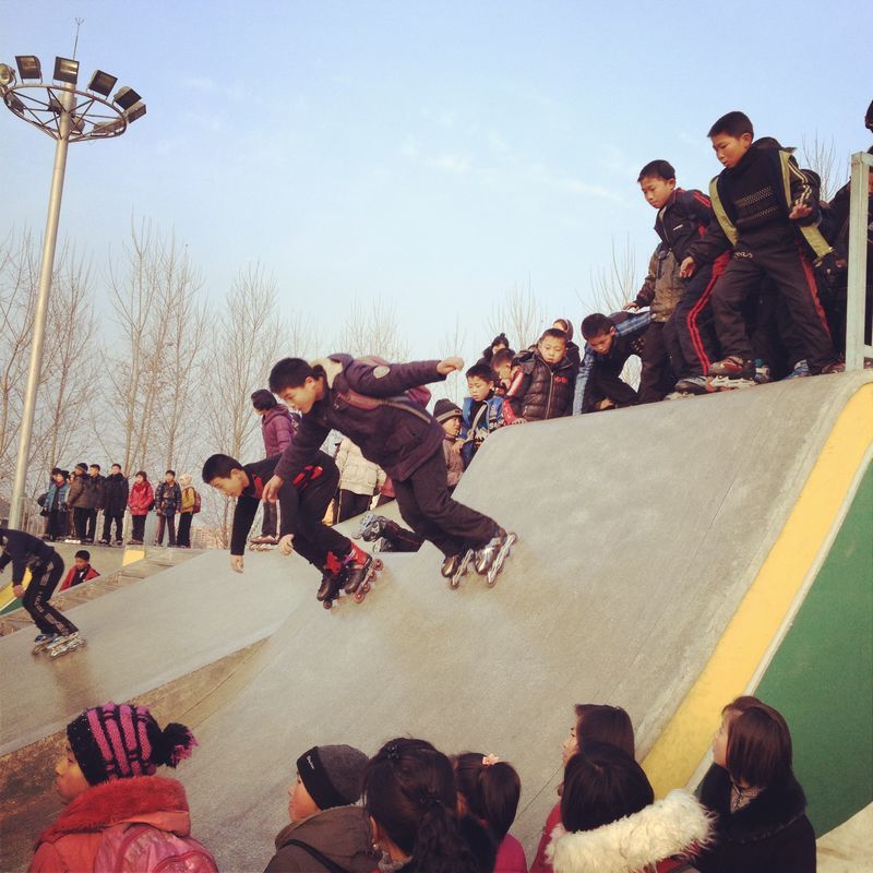 Pyongyang Skate Park