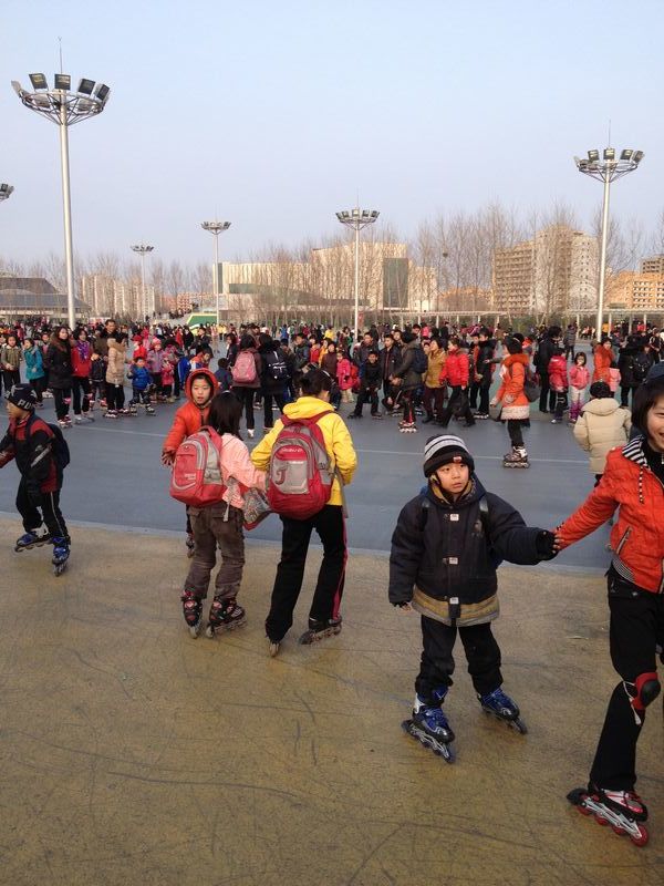 Pyongyang Skate Park