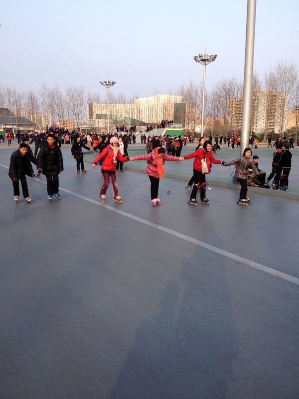 Pyongyang Skate Park