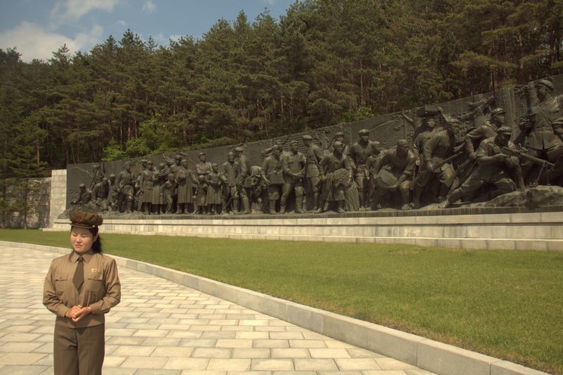 Wangjaesan Grand Monument