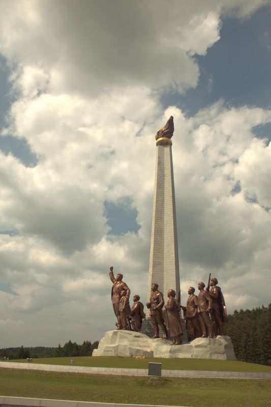 Wangjaesan Grand Monument