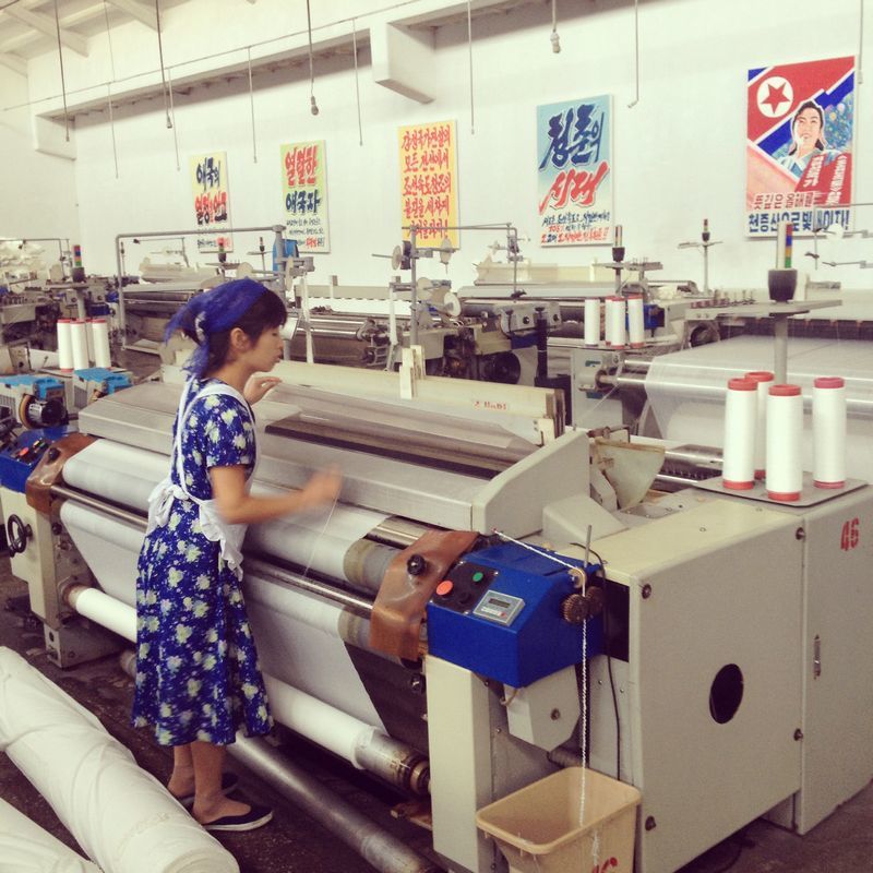 Kim Jong Suk Textile Mill