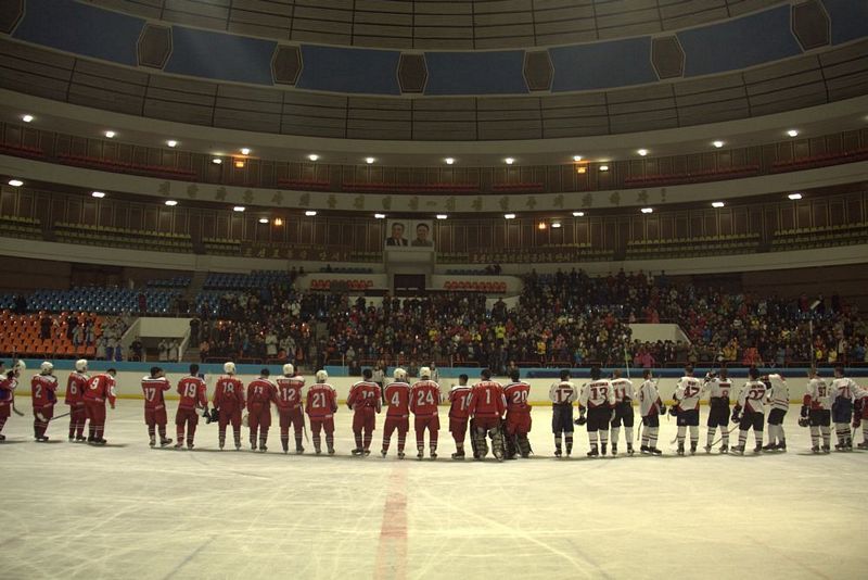 Pyongyang Ice Rink