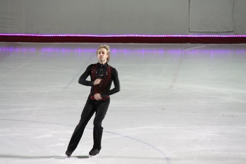 Pyongyang Ice Rink