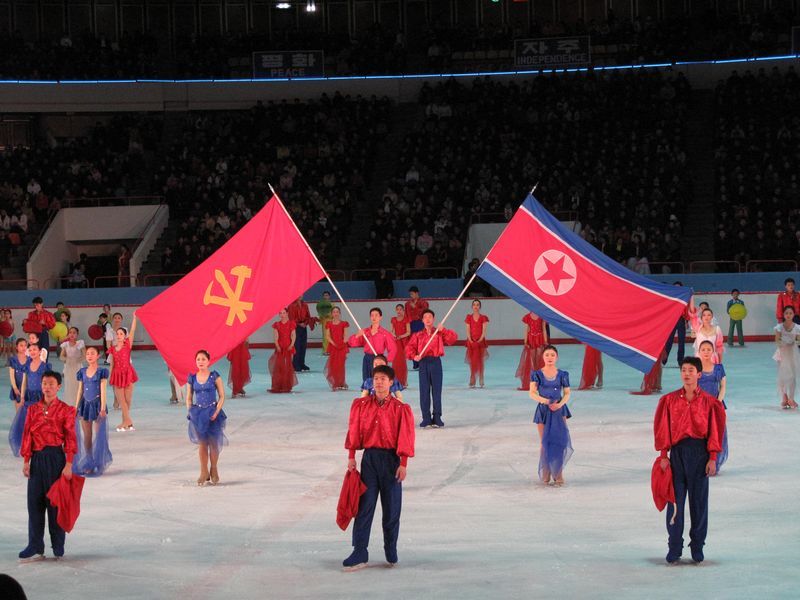 Pyongyang Ice Rink