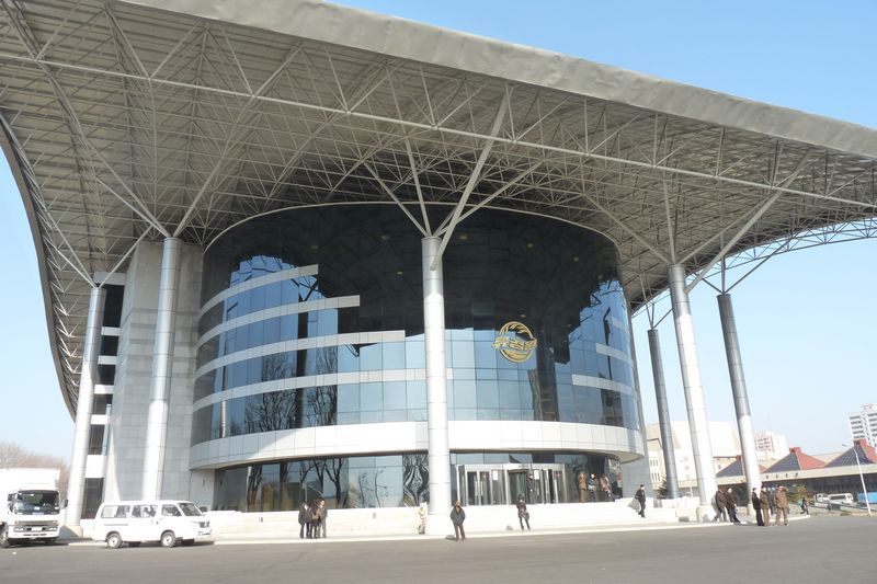 Ryugyong Health Complex