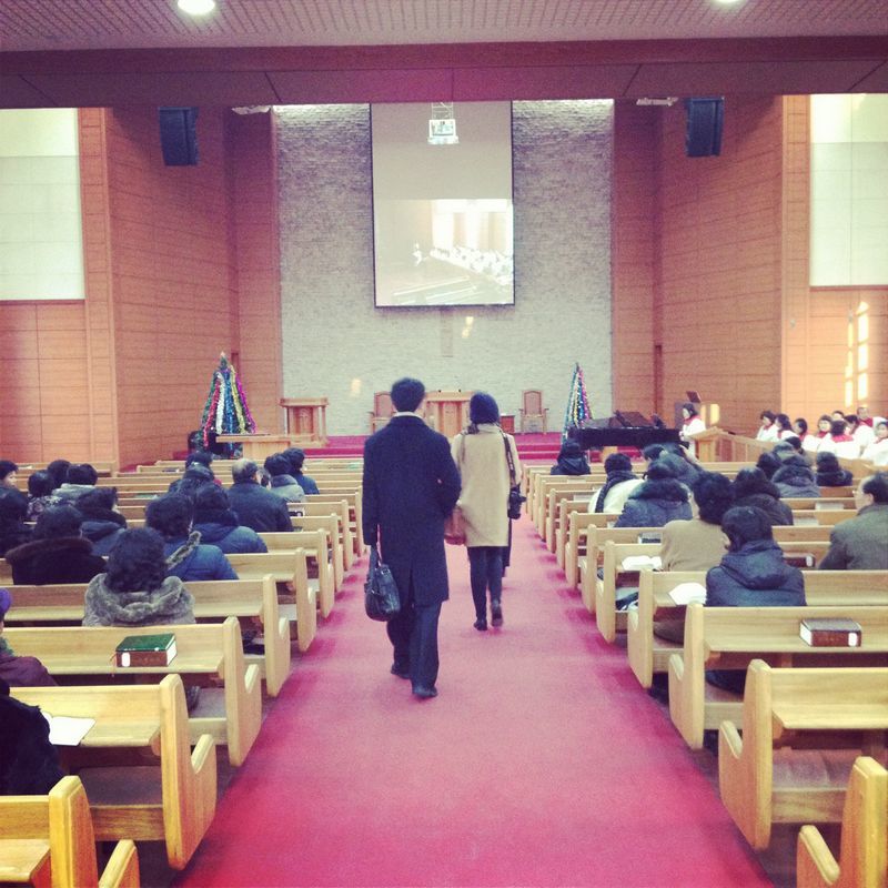 Bongsu Church North Korea Travel Guide Koryo Tours