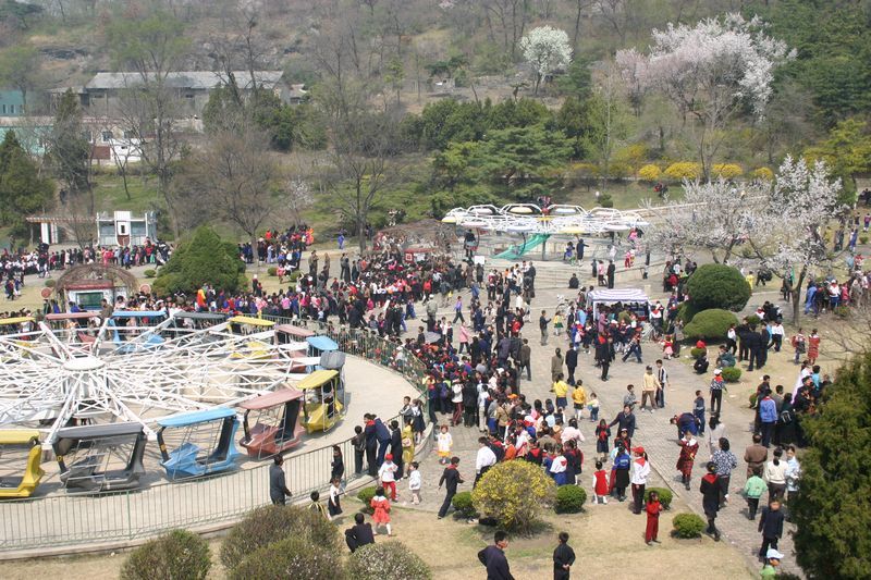 Old Kaeson Youth Park