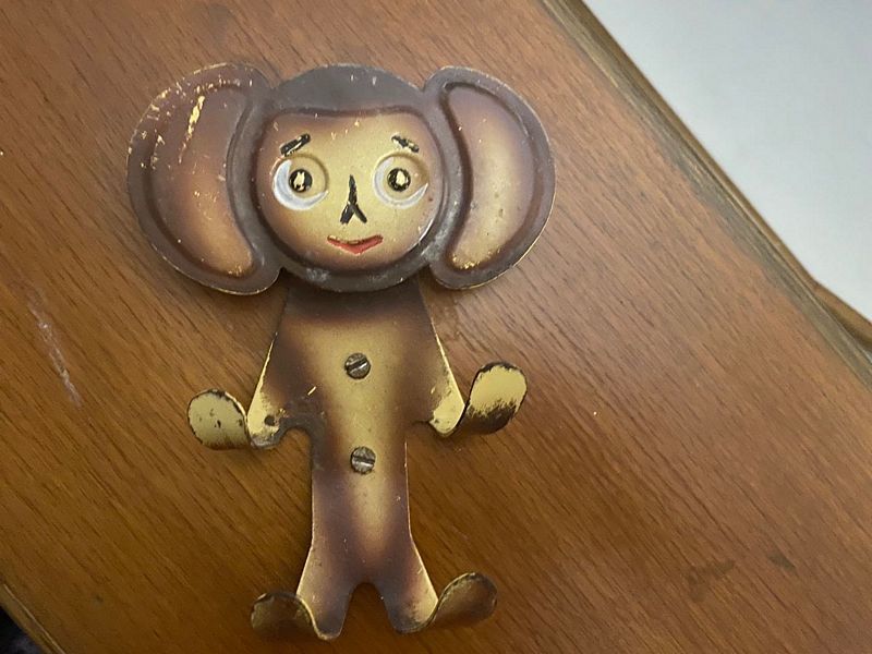 Kadykchan Souvenir Magadan