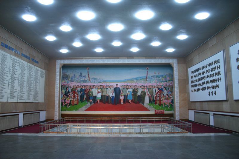North Hamgyong Revolutionary History Museum
