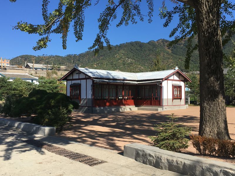 Junghyon Revolutionary Site