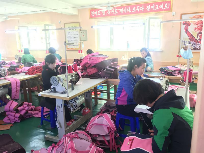 Rason Bag Factory