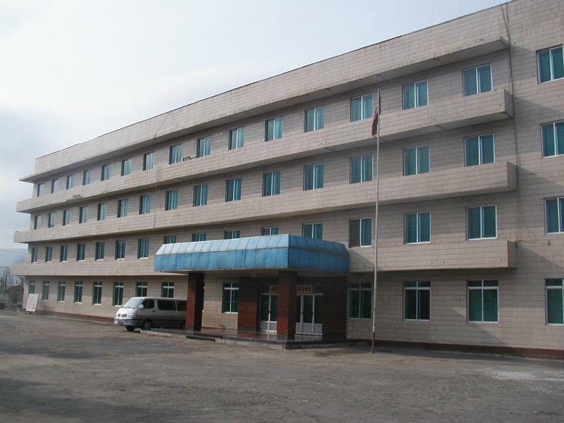 Hotels of Rason