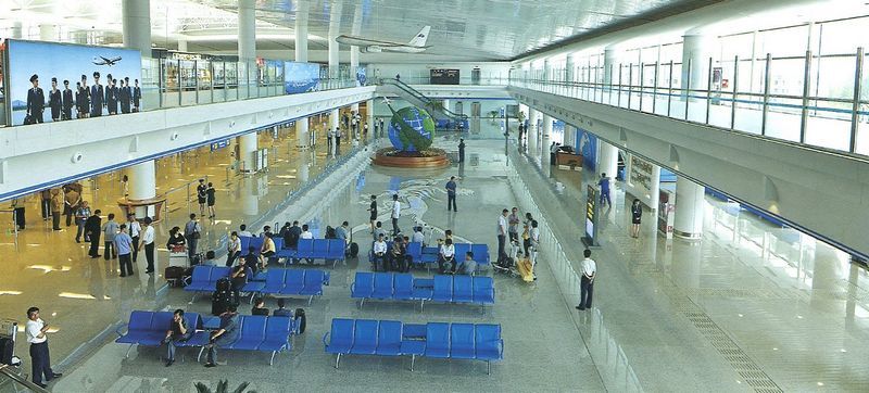 Pyongyang Airport