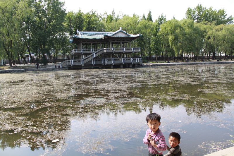 Hamhung Youth Park