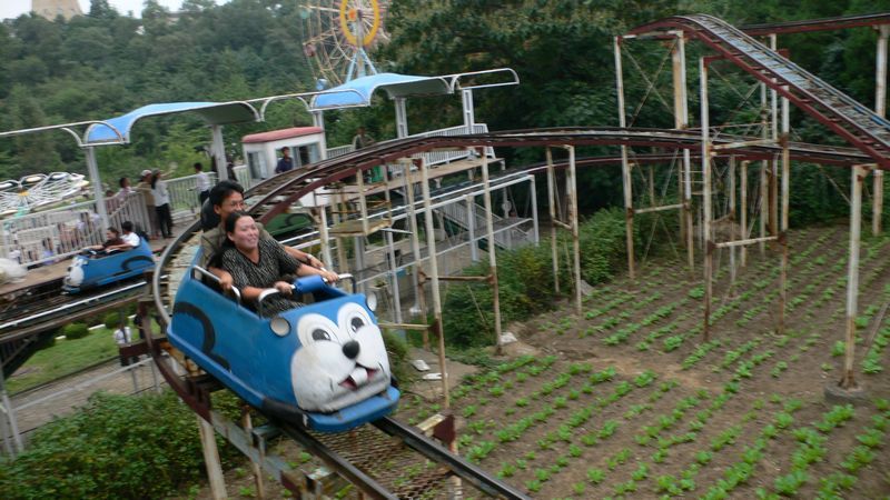 Mangyongdae Funfair North Korea Travel Guide Koryo Tours