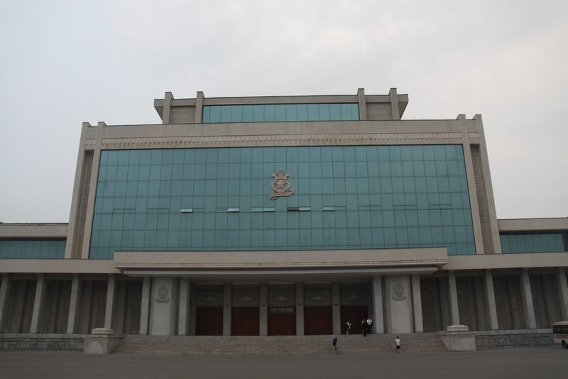 Ponghwa Arts Theatre