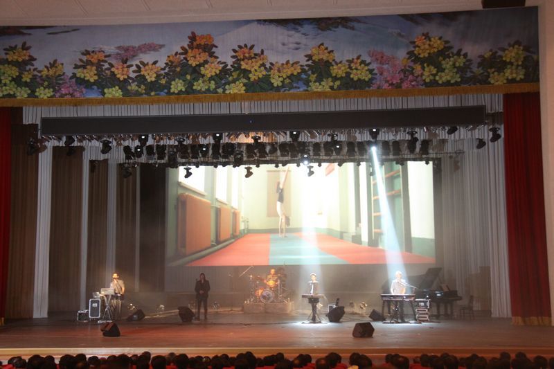 Ponghwa Arts Theatre