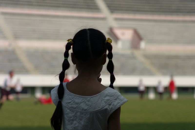 Yanggakdo Football Stadium