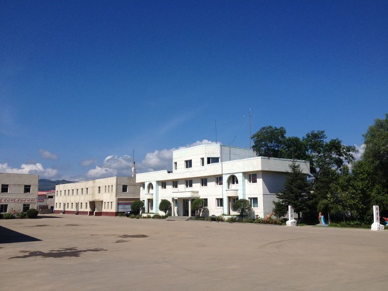 Rajin Chaebong Fish Factory