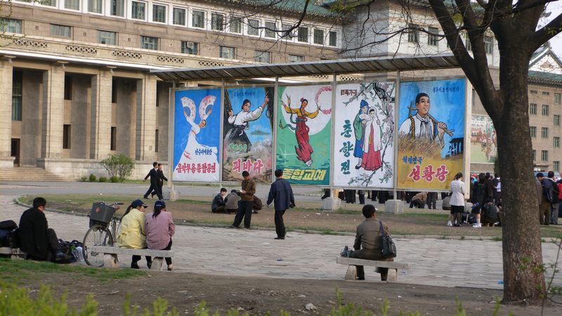 Pyongyang Grand Theatre
