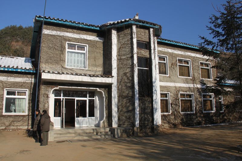 Kyongsong Tourist Hotel