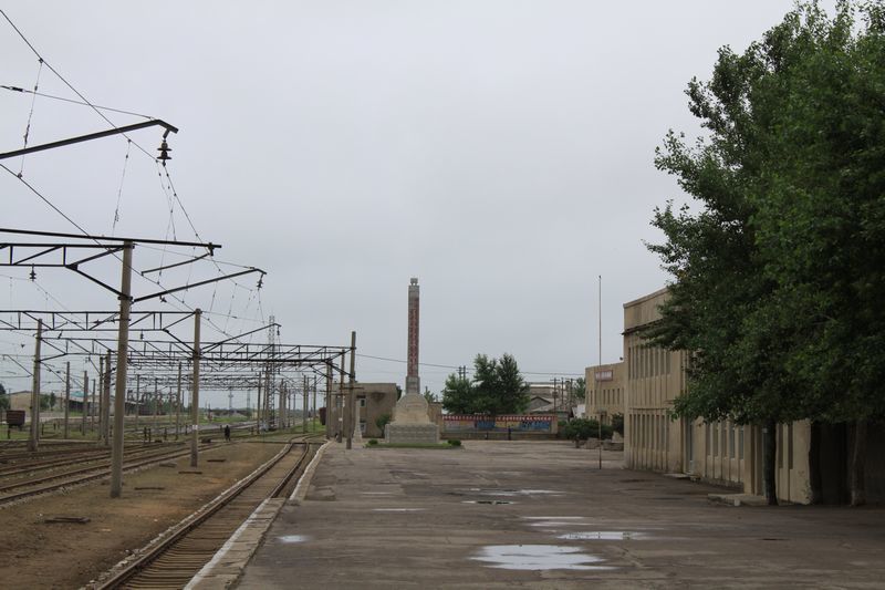 Tumangang Railway Station