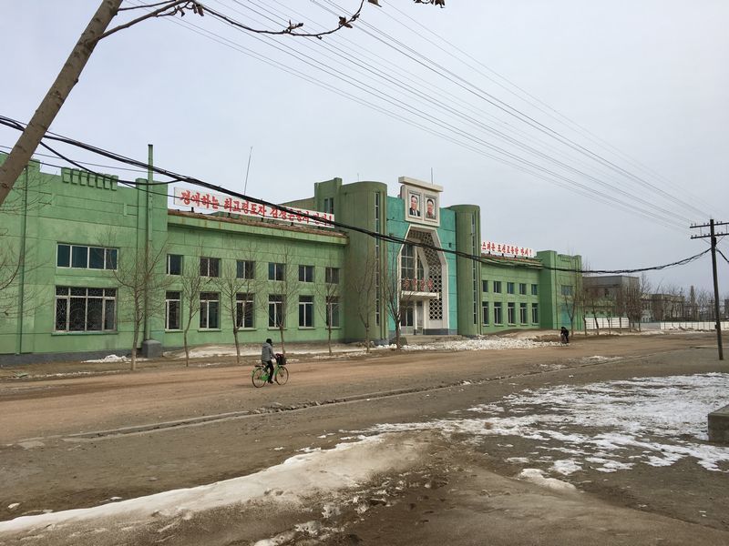 Tumangang Railway Station