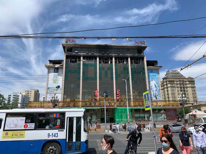 Mongolia, Ulan Bator, Sukhbaatar square, Louis Vuitton shop