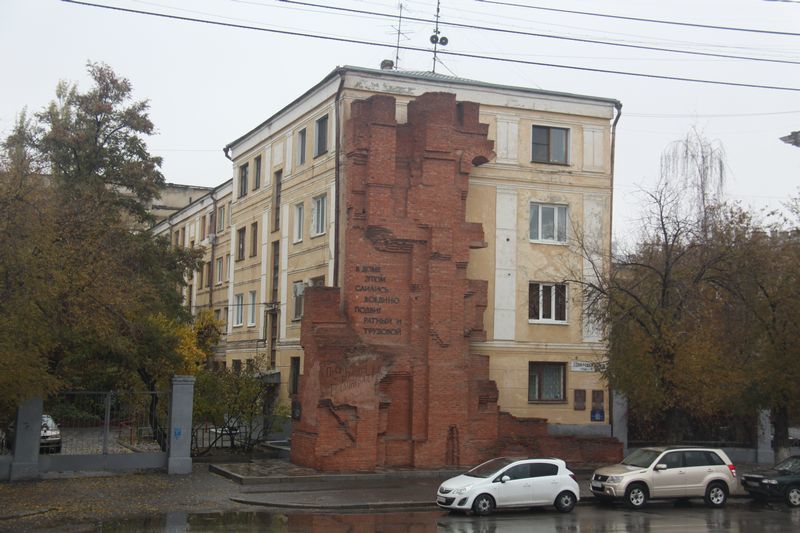 Volgograd (Stalingrad) One of Russia's most fascinating cities