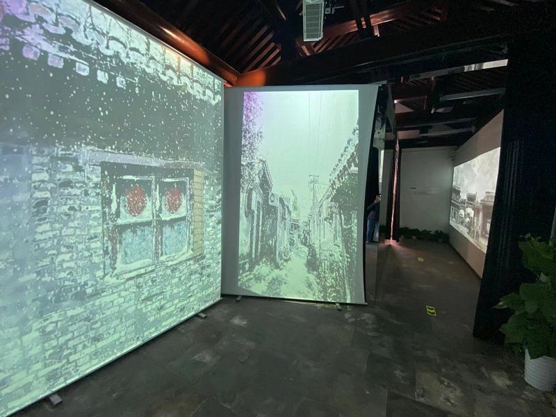 Dongsi Hutong Museum