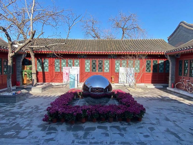 Dongsi Hutong Museum