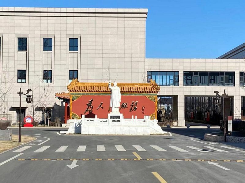 Red Star Erguotou Museum