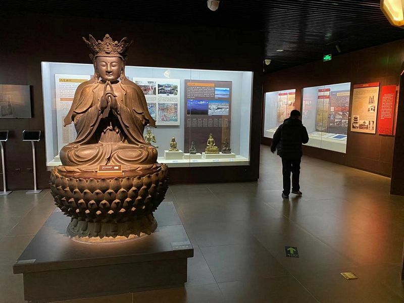 Yanqing Museum