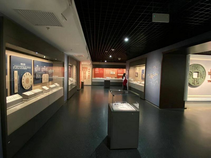 China Numismatic Museum