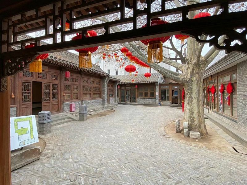 Shijia Hutong Museum