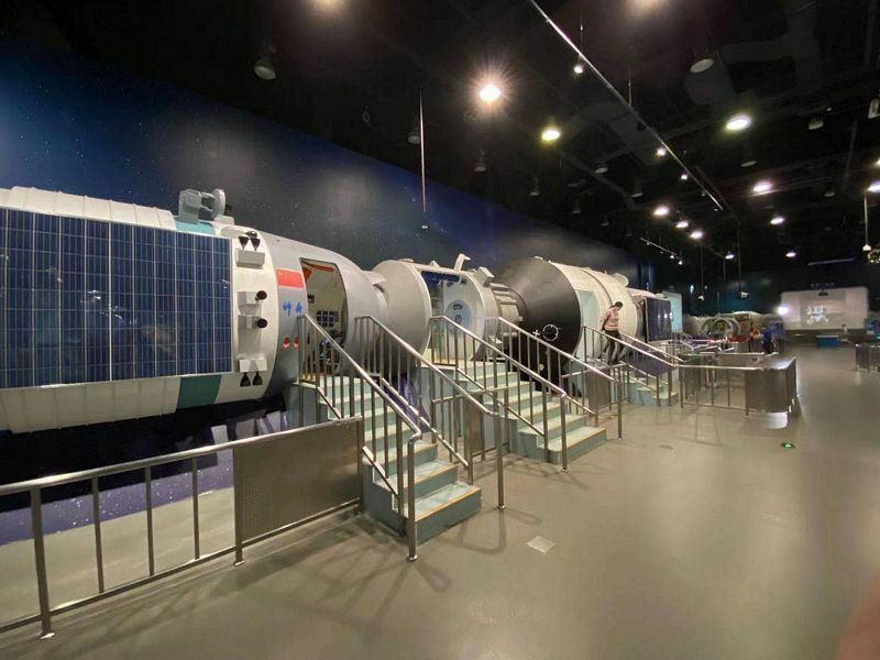 China Science and Technology Museum